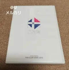 2026年最新】三浦大知 ファンクラブ dvdの人気アイテム - メルカリ