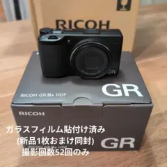 2026年最新】ricoh gr digitalの人気アイテム - メルカリ
