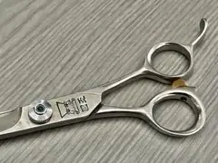 2026年最新】国王シザーの人気アイテム - メルカリ