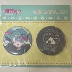 2026年最新】望月けい 缶バッジの人気アイテム - メルカリ
