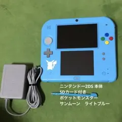 2026年最新】ニンテンドー2dsポケットモンスターサンムーンの人気