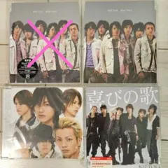2026年最新】kat-tun cd まとめ売りの人気アイテム - メルカリ