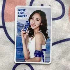 2026年最新】twice ポカリの人気アイテム - メルカリ