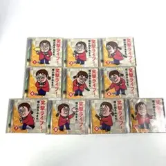 2026年最新】綾小路きみまろ 笑撃ライブの人気アイテム - メルカリ