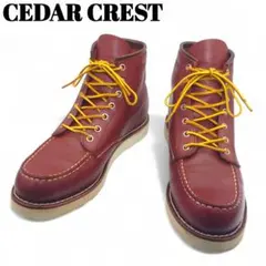 2026年最新】CEDAR CREST ワークブーツの人気アイテム - メルカリ