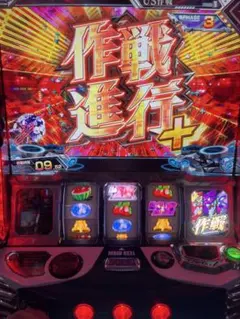 2026年最新】シンエヴァンゲリオン 実機 スマスロの人気アイテム