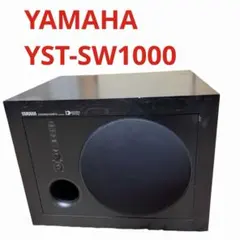 2026年最新】YST-SW1000の人気アイテム - メルカリ
