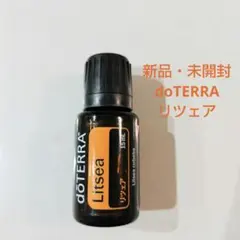 2026年最新】サンダルウッド ドテラの人気アイテム - メルカリ