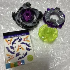 2026年最新】ベイブレードバースト B-128 超改造セット の人気アイテム