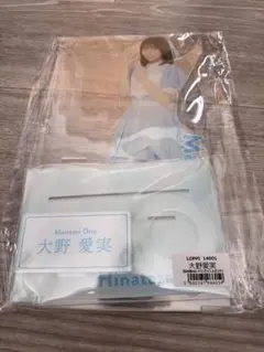 2026年最新】ローソン 日向坂の人気アイテム - メルカリ