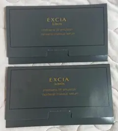 2026年最新】エクシア エマルジョン ファンデーション アンテリサンス