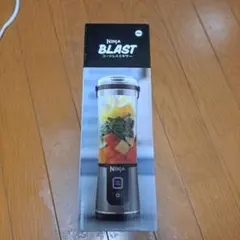 2026年最新】ニンジャ ミキサーの人気アイテム - メルカリ