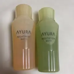 2026年最新】アユーラの人気アイテム - メルカリ