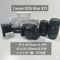 2026年最新】canon eos kiss x7i ダブルズームキットの人気アイテム