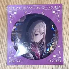 2026年最新】はぴプロセカの人気アイテム - メルカリ