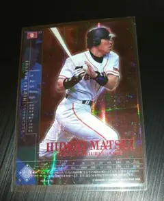 2026年最新】フィールドオブナイン 松井の人気アイテム - メルカリ