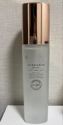 2026年最新】HISSAMIHの人気アイテム - メルカリ