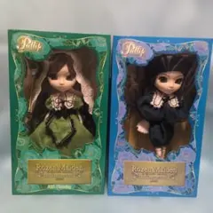 2026年最新】プーリップ ローゼンメイデン 翠星石の人気アイテム