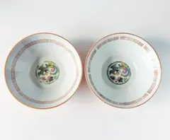 2026年最新】乾隆年製の人気アイテム - メルカリ