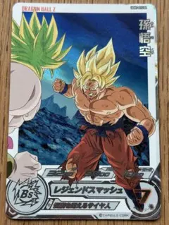 2026年最新】ドラゴンボールヒーローズ da まとめ売りの人気アイテム