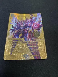 2026年最新】CRYMAX ジャオウガ 金の人気アイテム - メルカリ