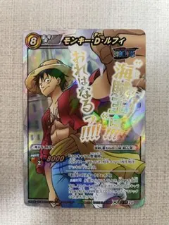 2026年最新】ミラバト 超ωの人気アイテム - メルカリ