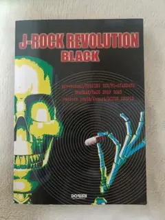 2026年最新】husking bee スコアの人気アイテム - メルカリ