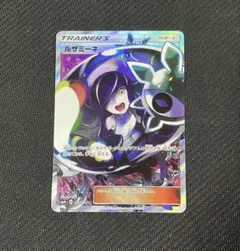 2026年最新】白ルザミーネの人気アイテム - メルカリ