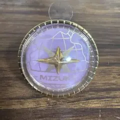 2026年最新】暁山瑞希 リングライトの人気アイテム - メルカリ