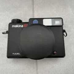 2026年最新】プラウベルマキナ67の人気アイテム - メルカリ