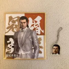 2026年最新】錦山彰 アクスタの人気アイテム - メルカリ