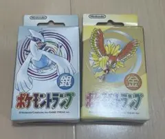 2026年最新】ポケモントランプ銀の人気アイテム - メルカリ