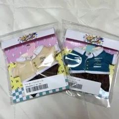 2026年最新】king & princeはぴぬいの人気アイテム - メルカリ