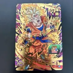 2026年最新】孫悟空 um2の人気アイテム - メルカリ