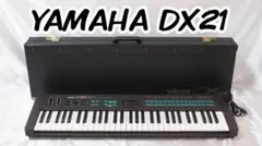 2026年最新】DX21 yamahaの人気アイテム - メルカリ