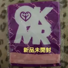 2026年最新】岡村靖幸 アパシーの人気アイテム - メルカリ