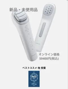 2026年最新】イオンブーストマルチexの人気アイテム - メルカリ