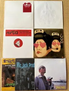 2026年最新】ゲイシャガールズ レコードの人気アイテム - メルカリ