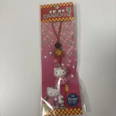 2026年最新】ハローキティ着物の人気アイテム - メルカリ