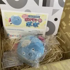 2026年最新】poco ポコチャの人気アイテム - メルカリ