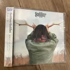 2026年最新】galileo galileiの人気アイテム - メルカリ