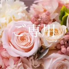 1104】アナイ 天竺×レースモヘア刺繍ジャケット ライトグレー