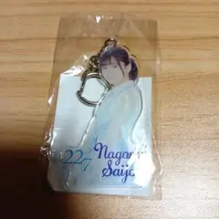 2026年最新】西條和の人気アイテム - メルカリ