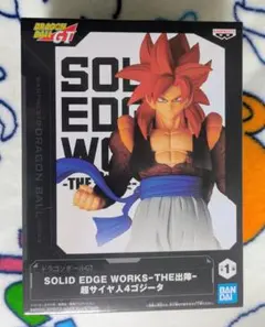 2026年最新】超サイヤ人4ゴジータの人気アイテム - メルカリ