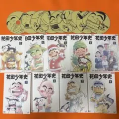2026年最新】花田少年史 dvdの人気アイテム - メルカリ