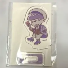 2026年最新】一松 の人気アイテム - メルカリ