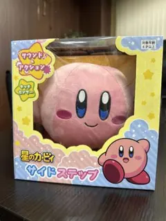 2026年最新】星のカービィ サイドステップの人気アイテム - メルカリ