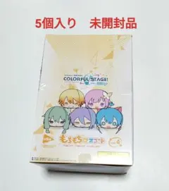 2026年最新】草薙寧々 もちマスの人気アイテム - メルカリ
