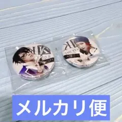 2026年最新】伏見猿比古 八田美咲の人気アイテム - メルカリ