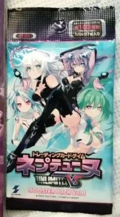 2026年最新】アンリミテッドヴァーサスの人気アイテム - メルカリ